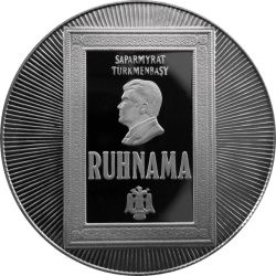 tm-2003-500manat-ruhnama-a